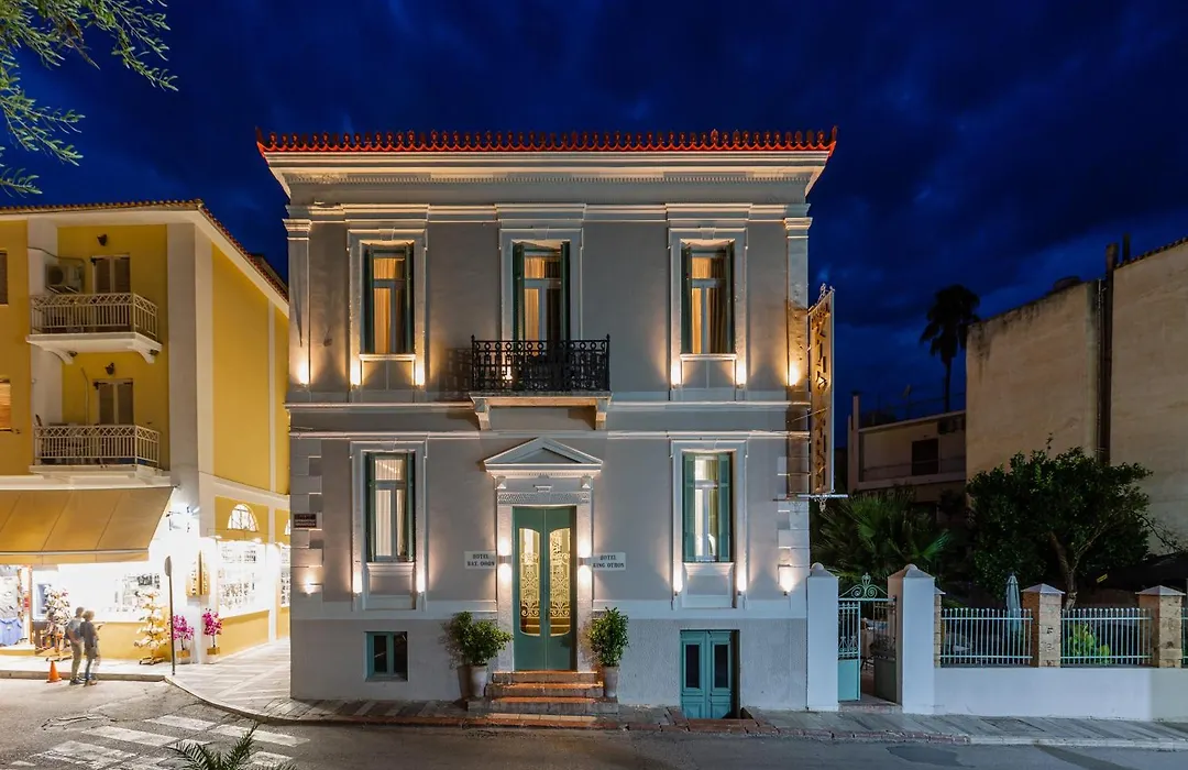 King Othon Boutique Hotel-1